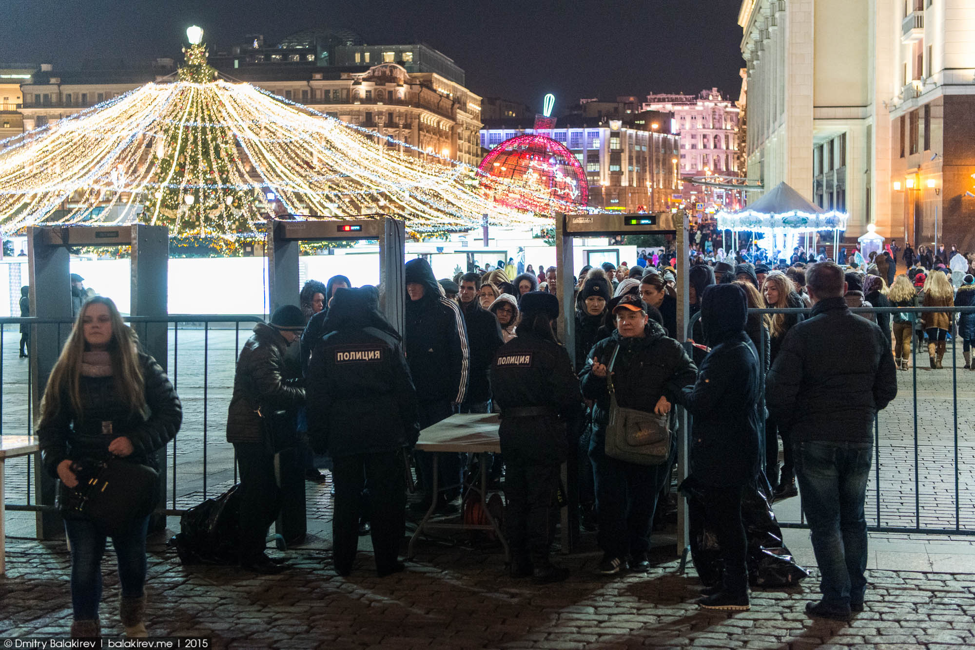 Moscow (Москва)
